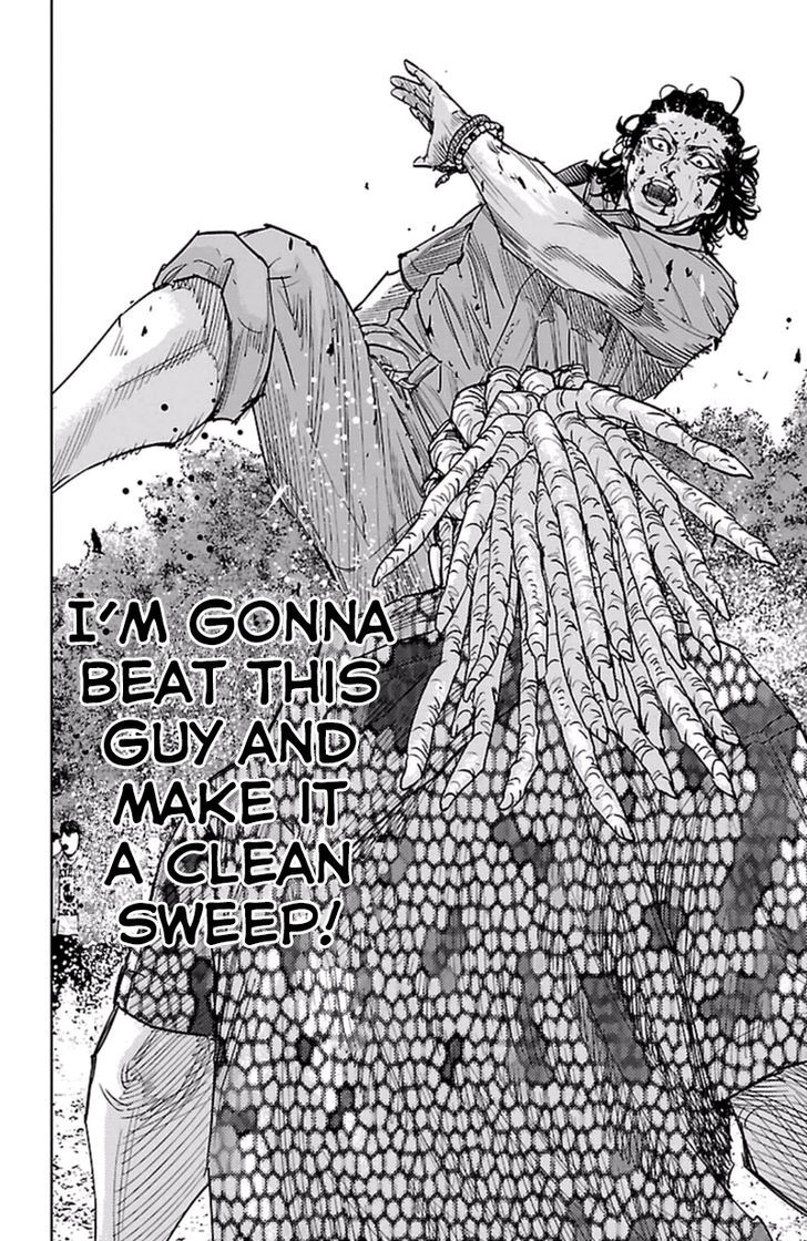 Clover Tetsuhiro Hirakawa 370 15