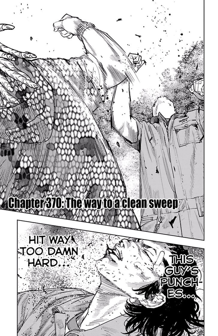 Clover Tetsuhiro Hirakawa 370 2