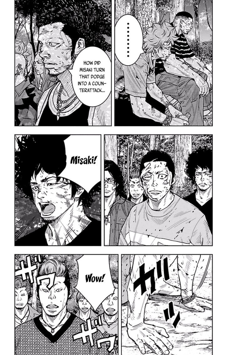 Clover Tetsuhiro Hirakawa 371 10