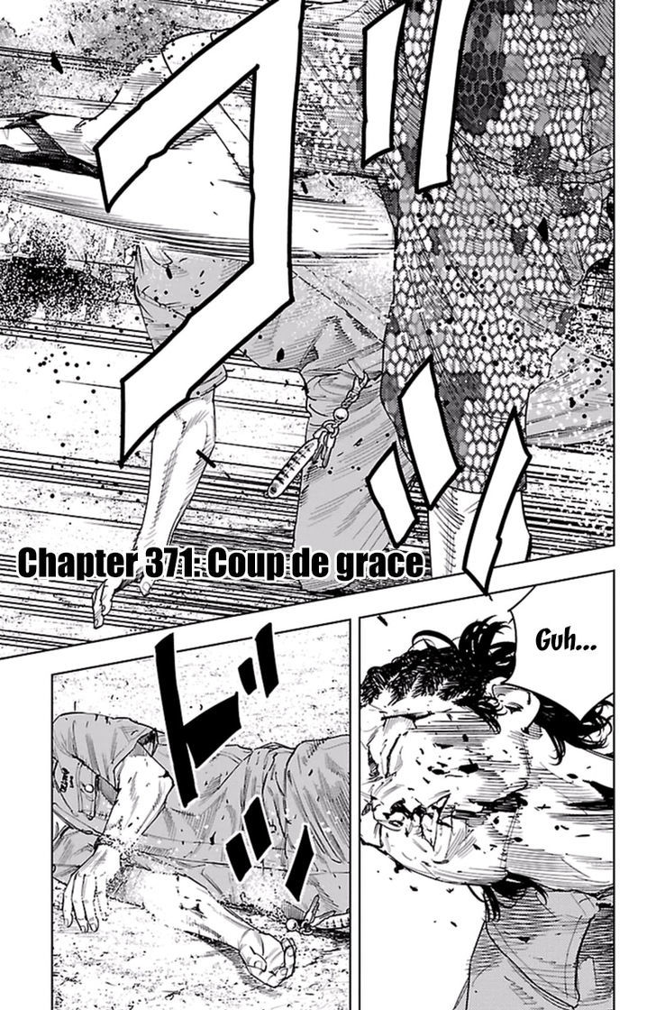 Clover Tetsuhiro Hirakawa 371 2