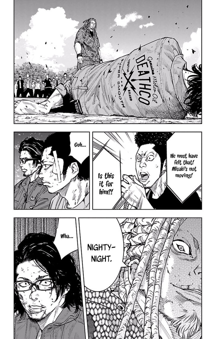 Clover Tetsuhiro Hirakawa 371 3