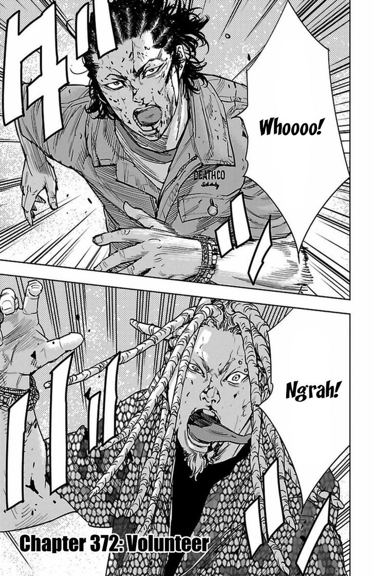 Clover Tetsuhiro Hirakawa 372 6