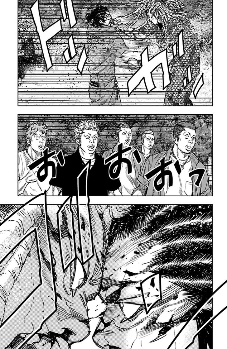 Clover Tetsuhiro Hirakawa 372 9