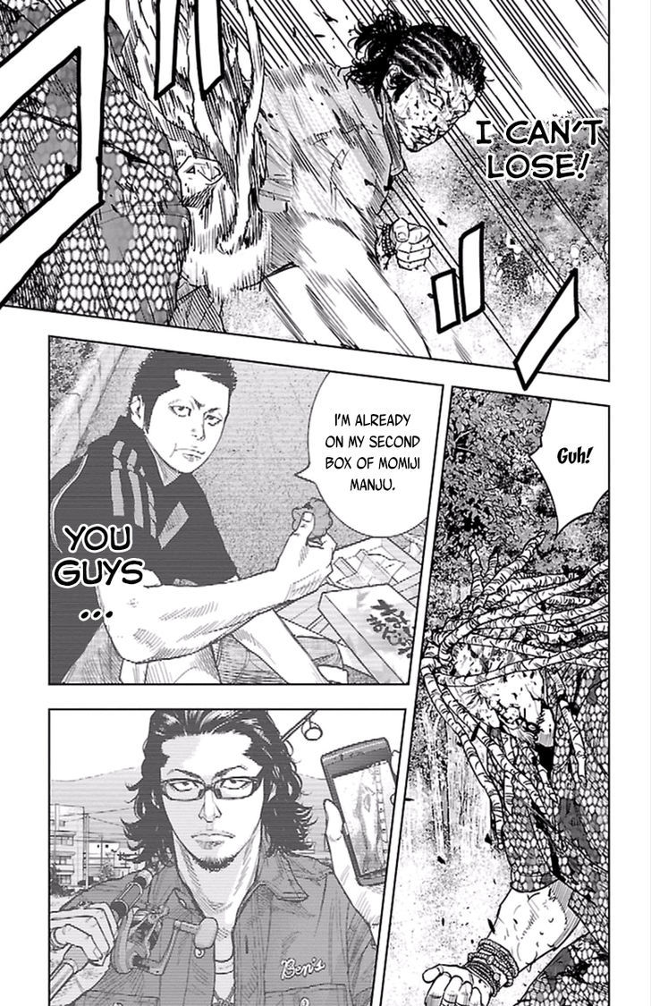 Clover Tetsuhiro Hirakawa 373 17