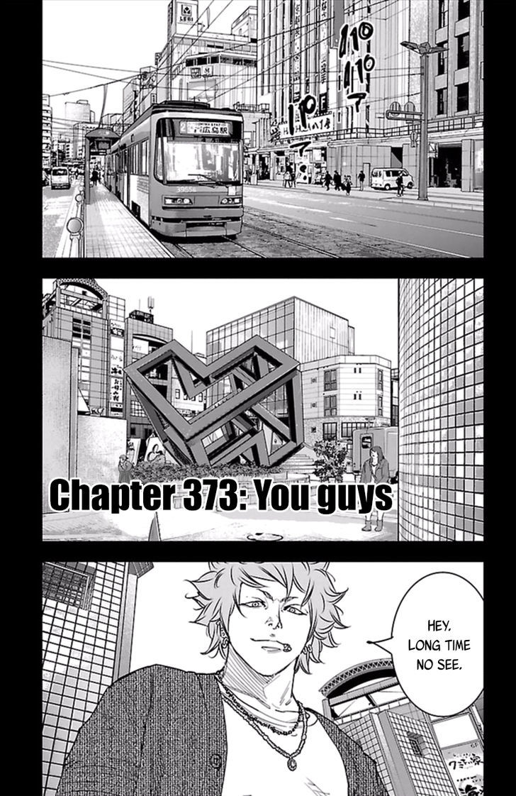 Clover Tetsuhiro Hirakawa 373 2