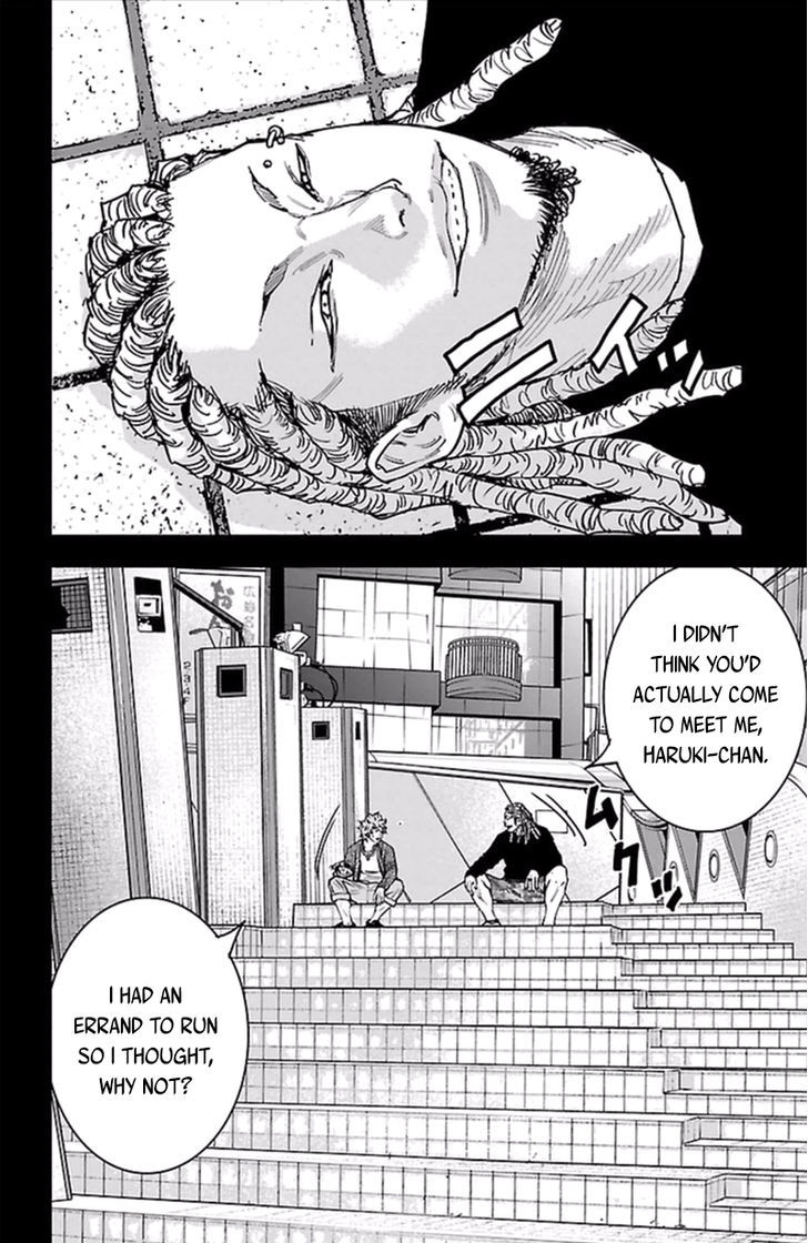 Clover Tetsuhiro Hirakawa 373 3