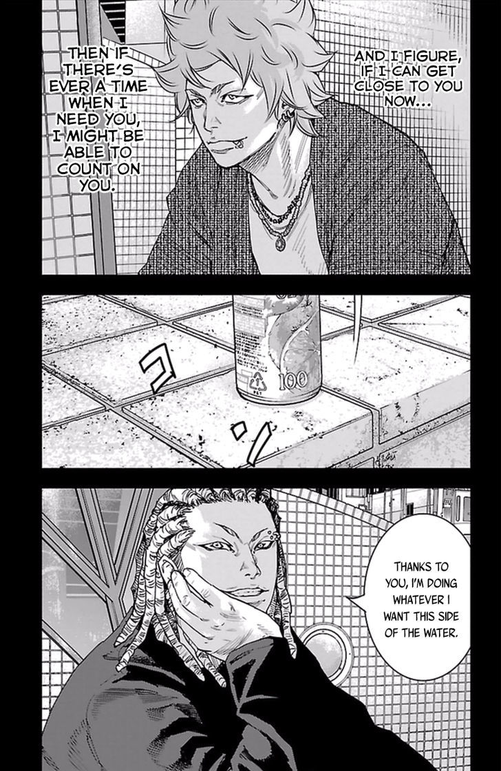 Clover Tetsuhiro Hirakawa 373 6