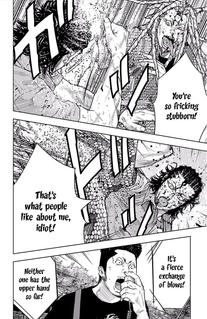 Clover Tetsuhiro Hirakawa 373 8