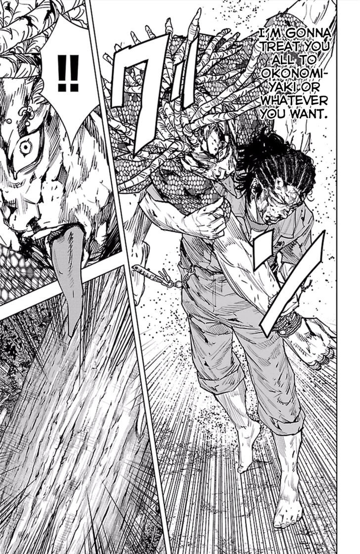 Clover Tetsuhiro Hirakawa 374 14