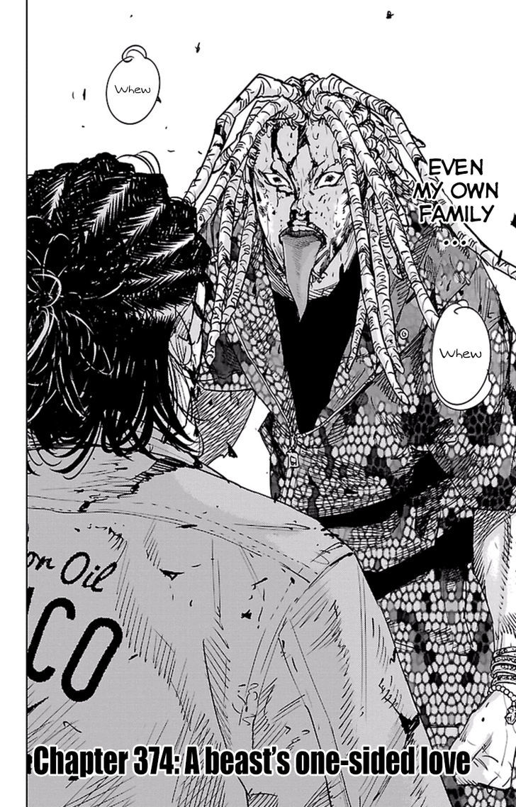 Clover Tetsuhiro Hirakawa 374 3