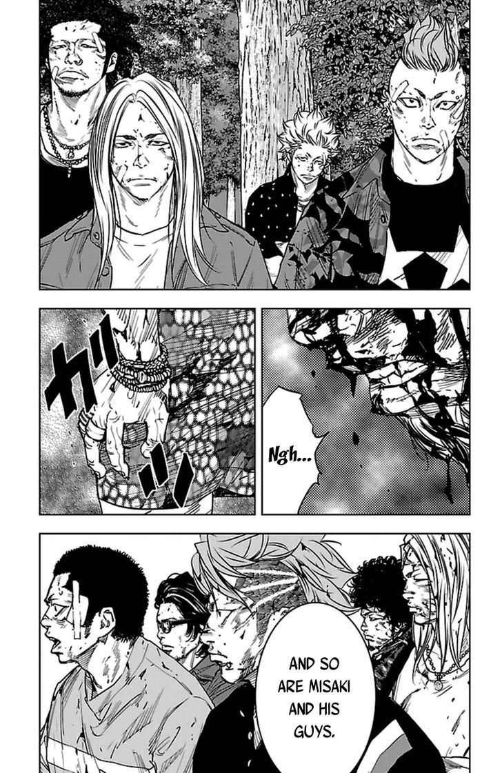 Clover Tetsuhiro Hirakawa 375 17