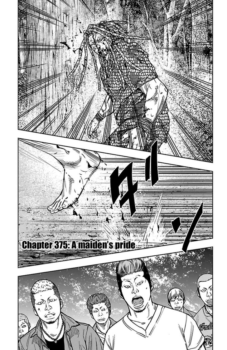 Clover Tetsuhiro Hirakawa 375 2