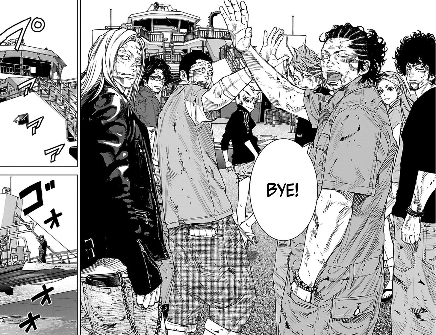 Clover Tetsuhiro Hirakawa 377 16