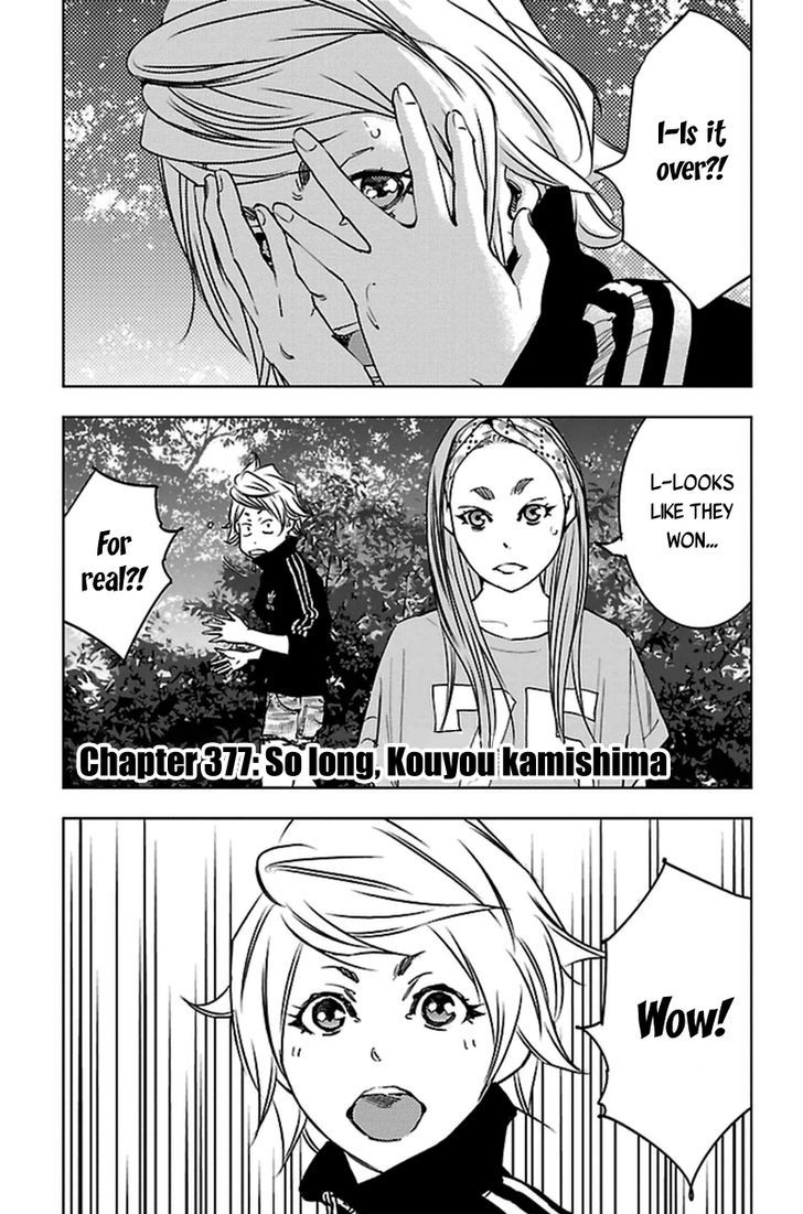 Clover Tetsuhiro Hirakawa 377 2