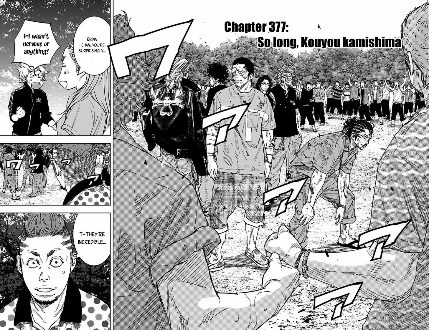 Clover Tetsuhiro Hirakawa 377 3
