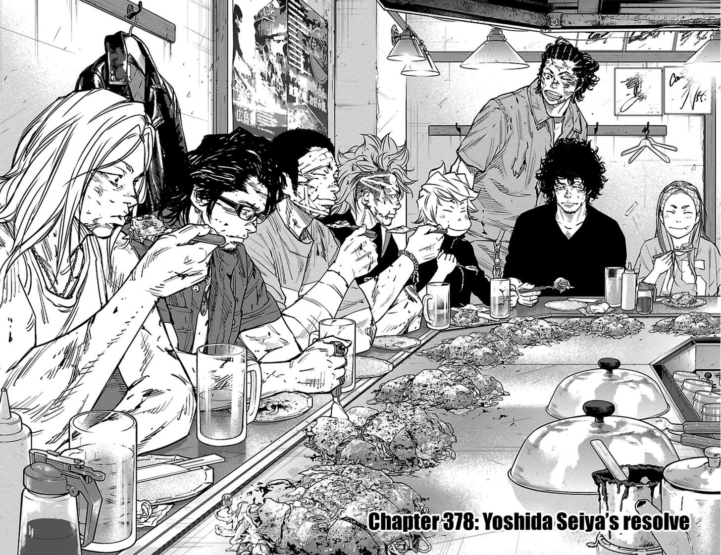Clover Tetsuhiro Hirakawa 378 3