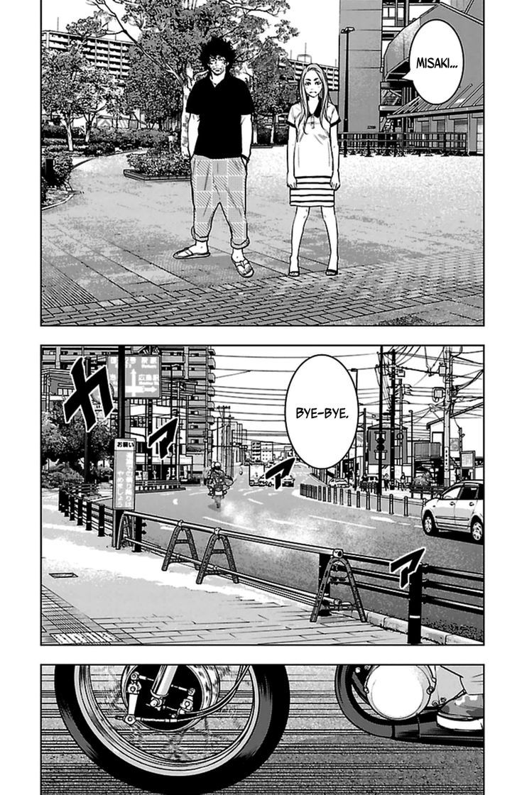 Clover Tetsuhiro Hirakawa 379 18
