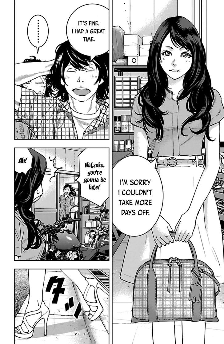 Clover Tetsuhiro Hirakawa 379 3