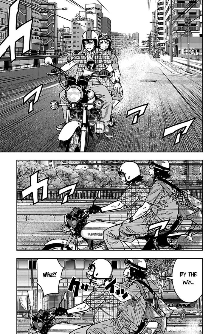 Clover Tetsuhiro Hirakawa 379 6