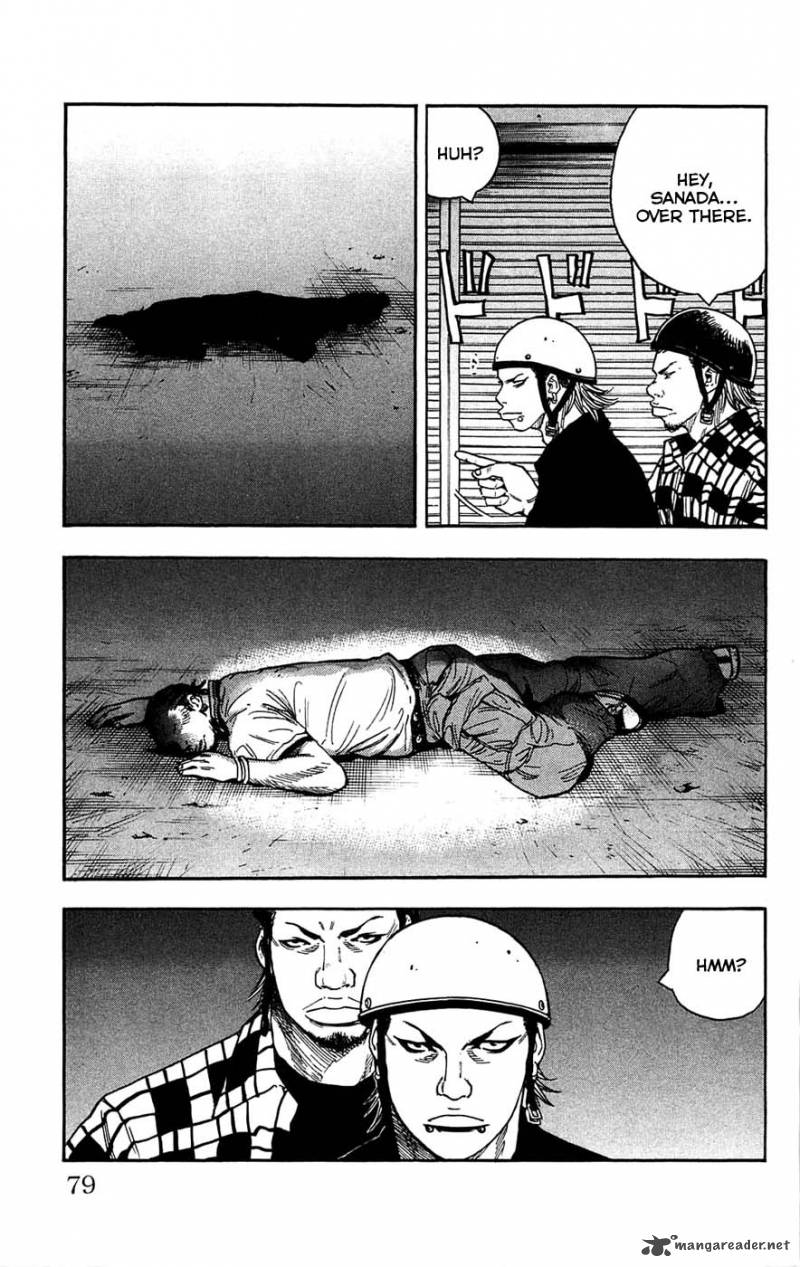 Clover Tetsuhiro Hirakawa 38 13