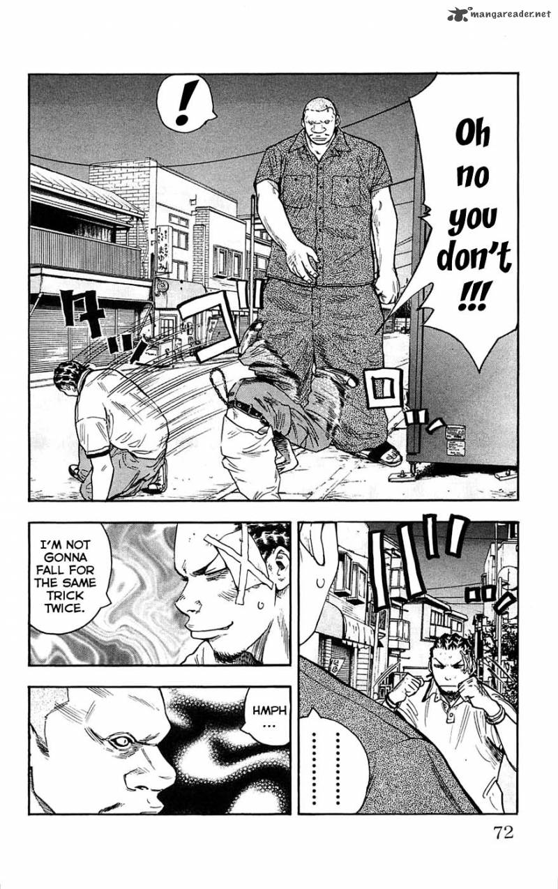 Clover Tetsuhiro Hirakawa 38 6