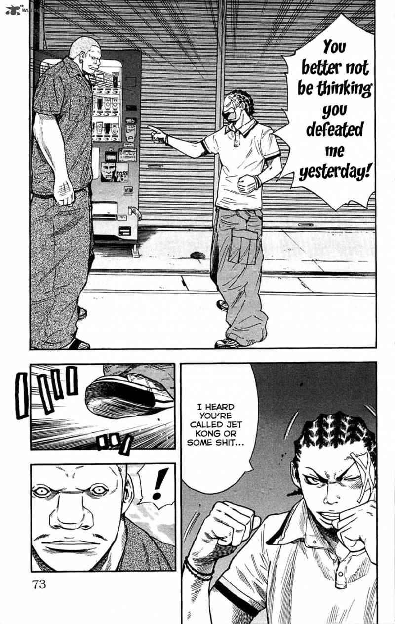 Clover Tetsuhiro Hirakawa 38 7