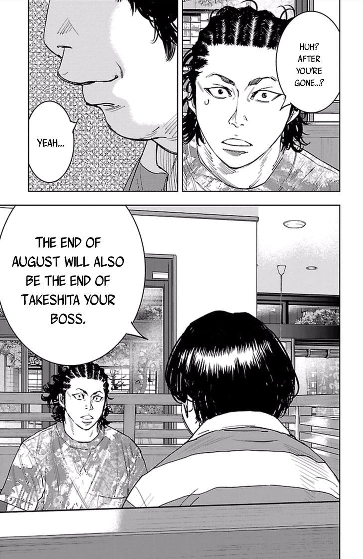 Clover Tetsuhiro Hirakawa 380 10