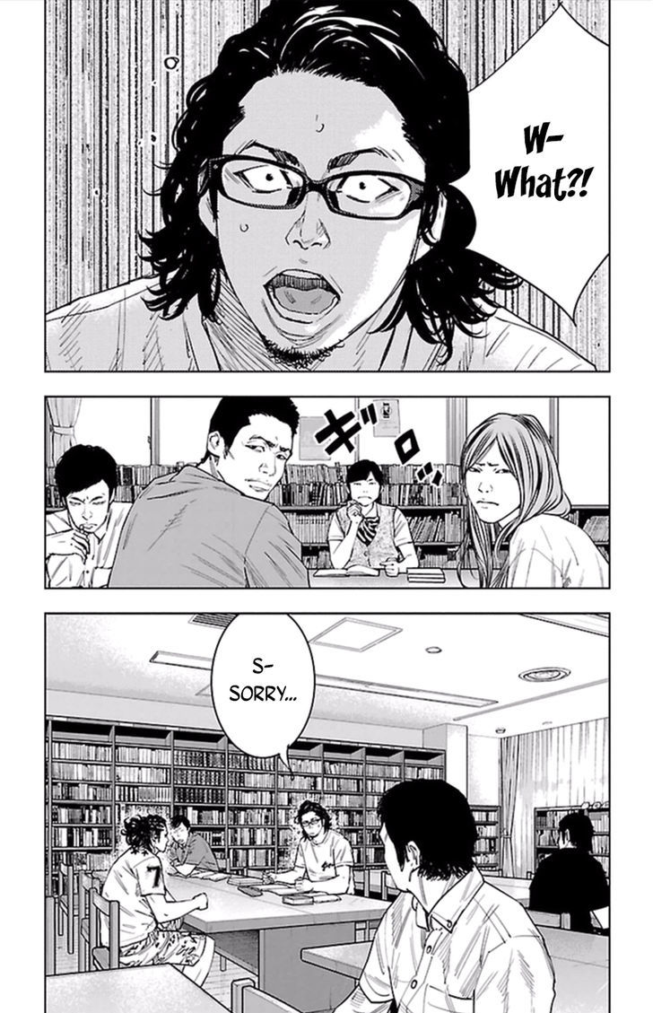 Clover Tetsuhiro Hirakawa 380 14