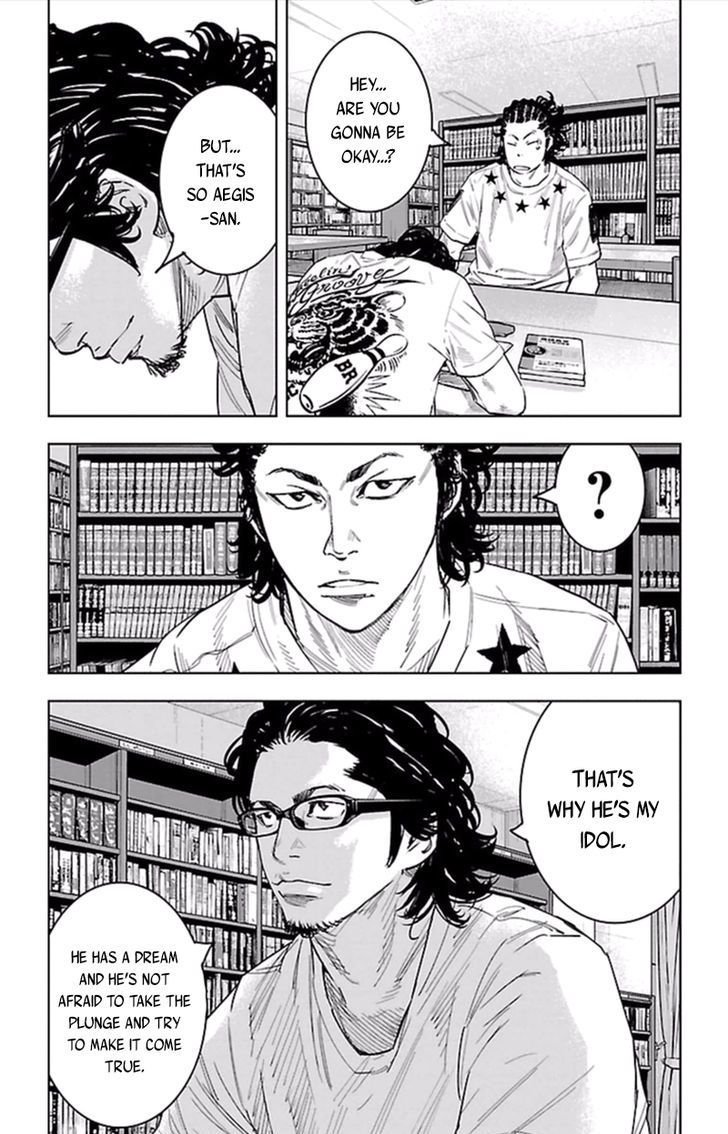 Clover Tetsuhiro Hirakawa 380 16