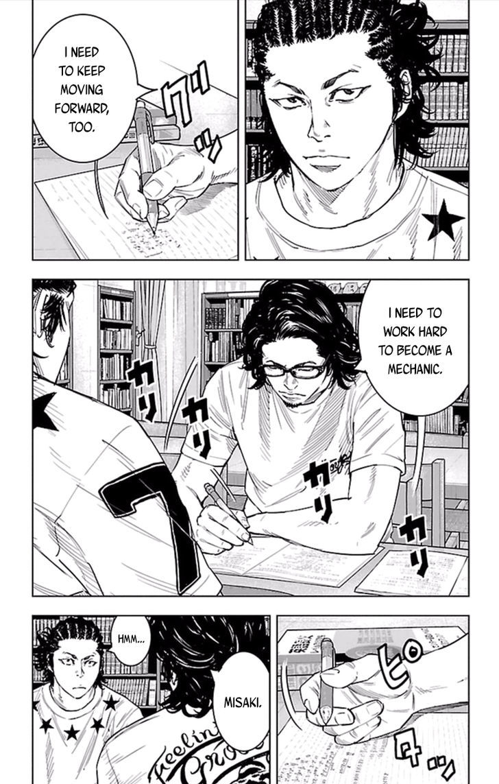 Clover Tetsuhiro Hirakawa 380 17