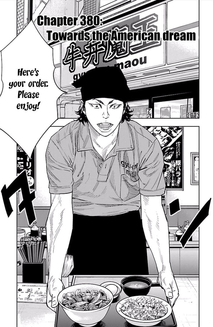 Clover Tetsuhiro Hirakawa 380 2
