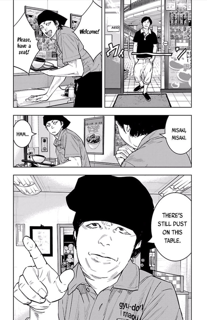 Clover Tetsuhiro Hirakawa 380 3