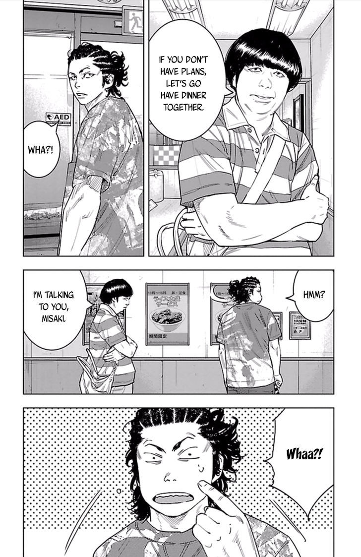 Clover Tetsuhiro Hirakawa 380 7