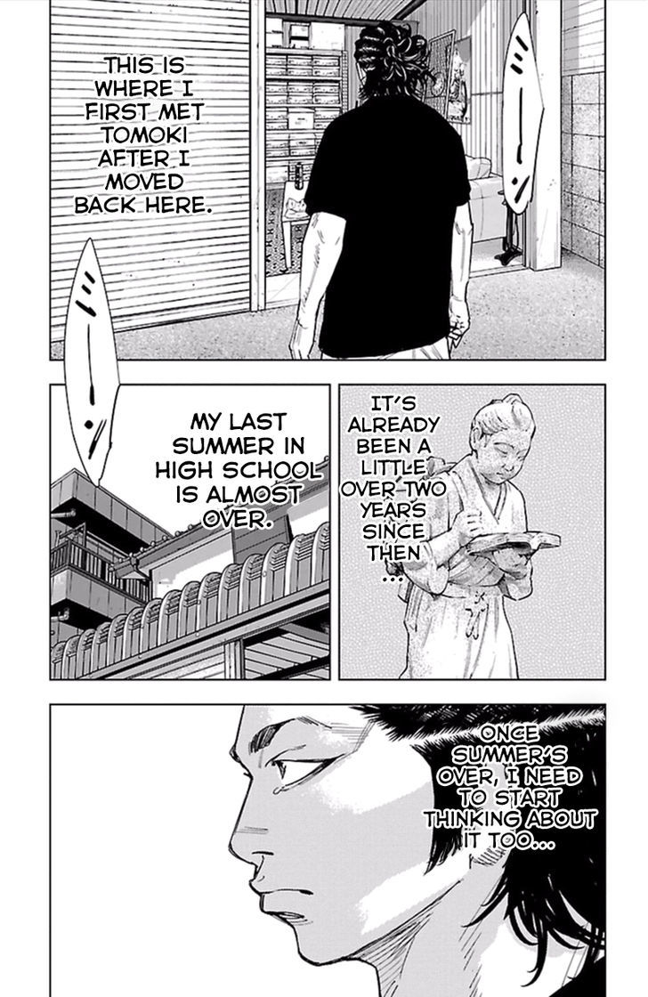 Clover Tetsuhiro Hirakawa 381 14