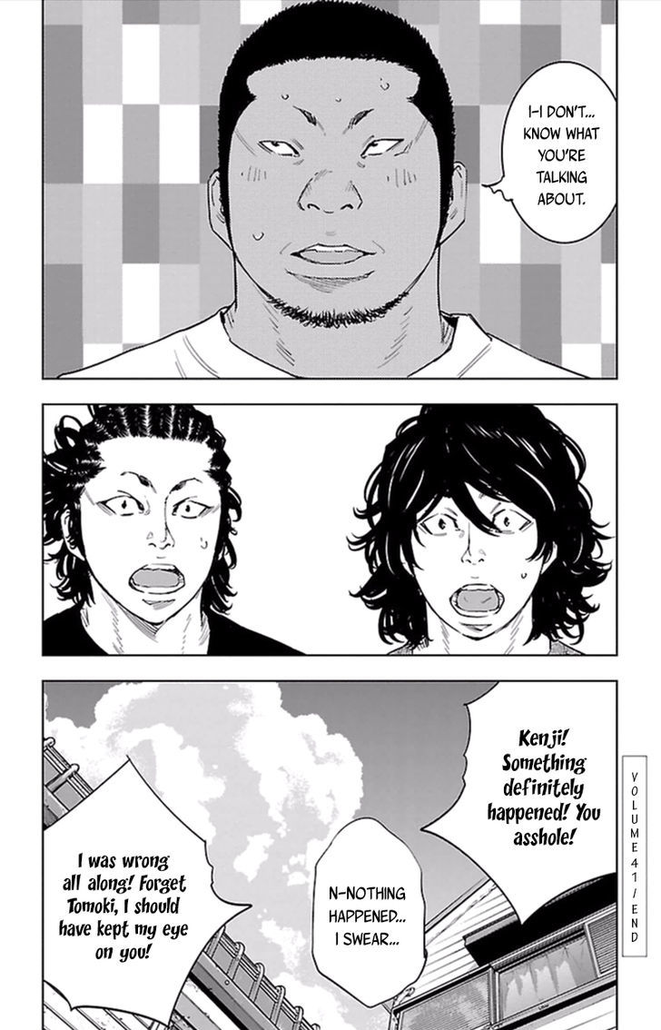 Clover Tetsuhiro Hirakawa 381 19