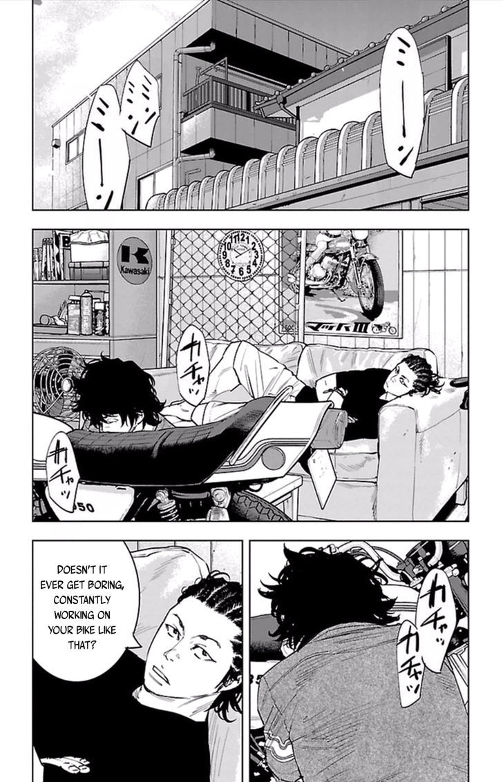 Clover Tetsuhiro Hirakawa 381 5