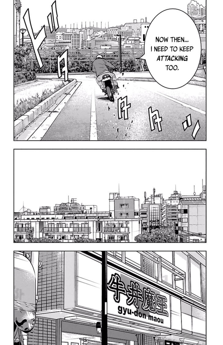 Clover Tetsuhiro Hirakawa 382 19