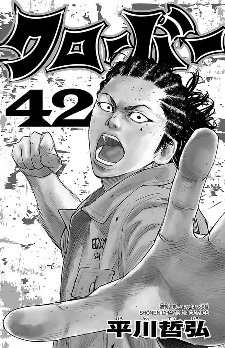 Clover Tetsuhiro Hirakawa 382 2