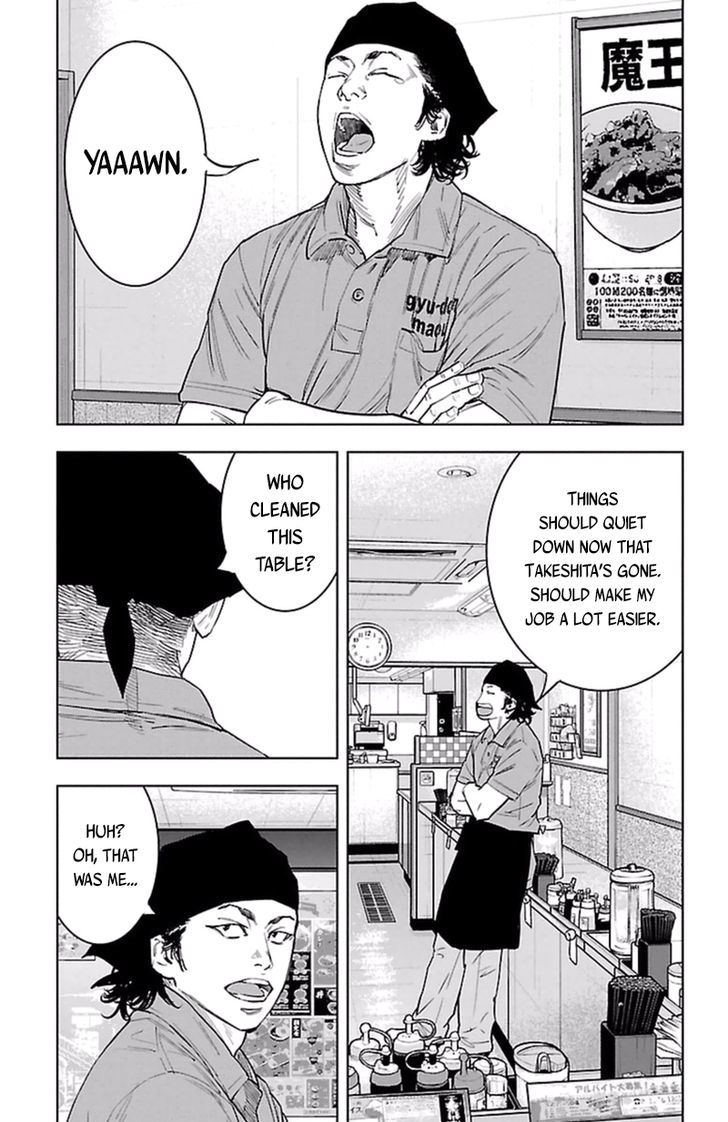 Clover Tetsuhiro Hirakawa 382 20