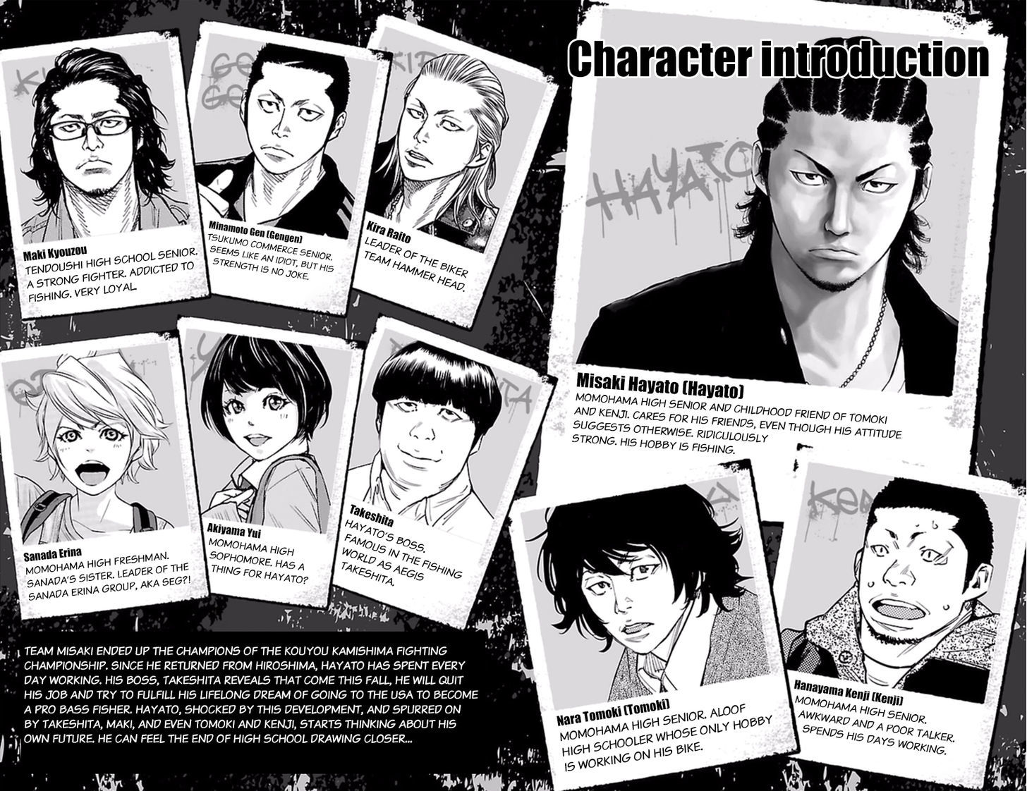 Clover Tetsuhiro Hirakawa 382 3