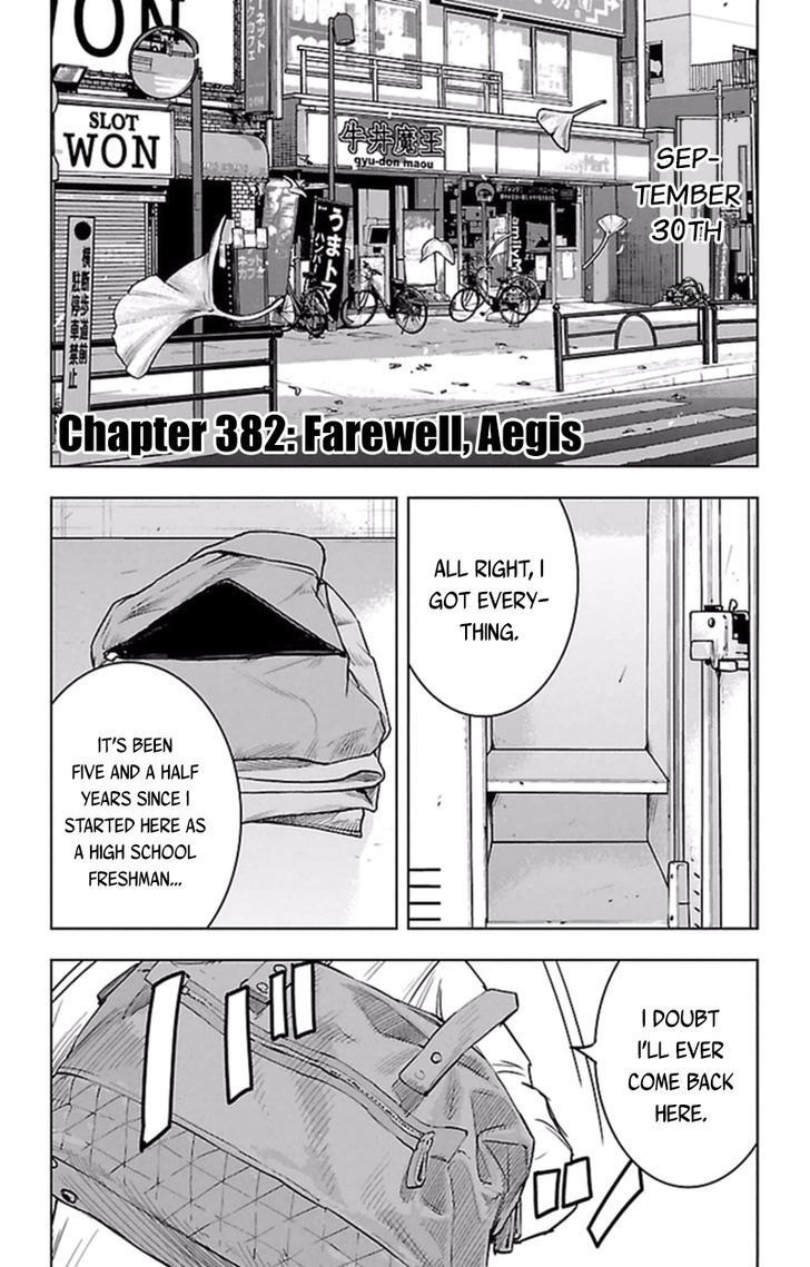 Clover Tetsuhiro Hirakawa 382 5