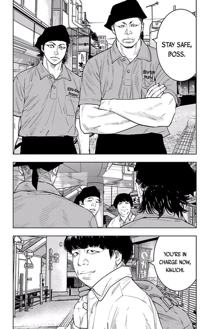 Clover Tetsuhiro Hirakawa 382 8