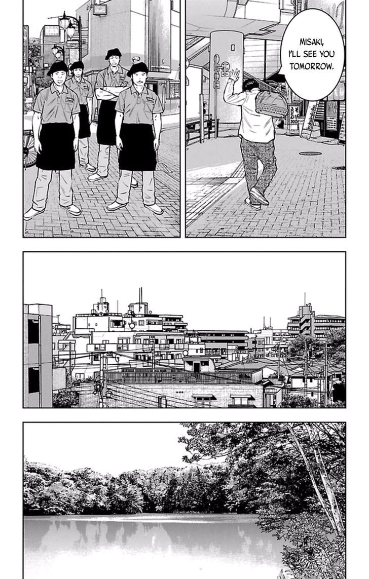 Clover Tetsuhiro Hirakawa 382 9