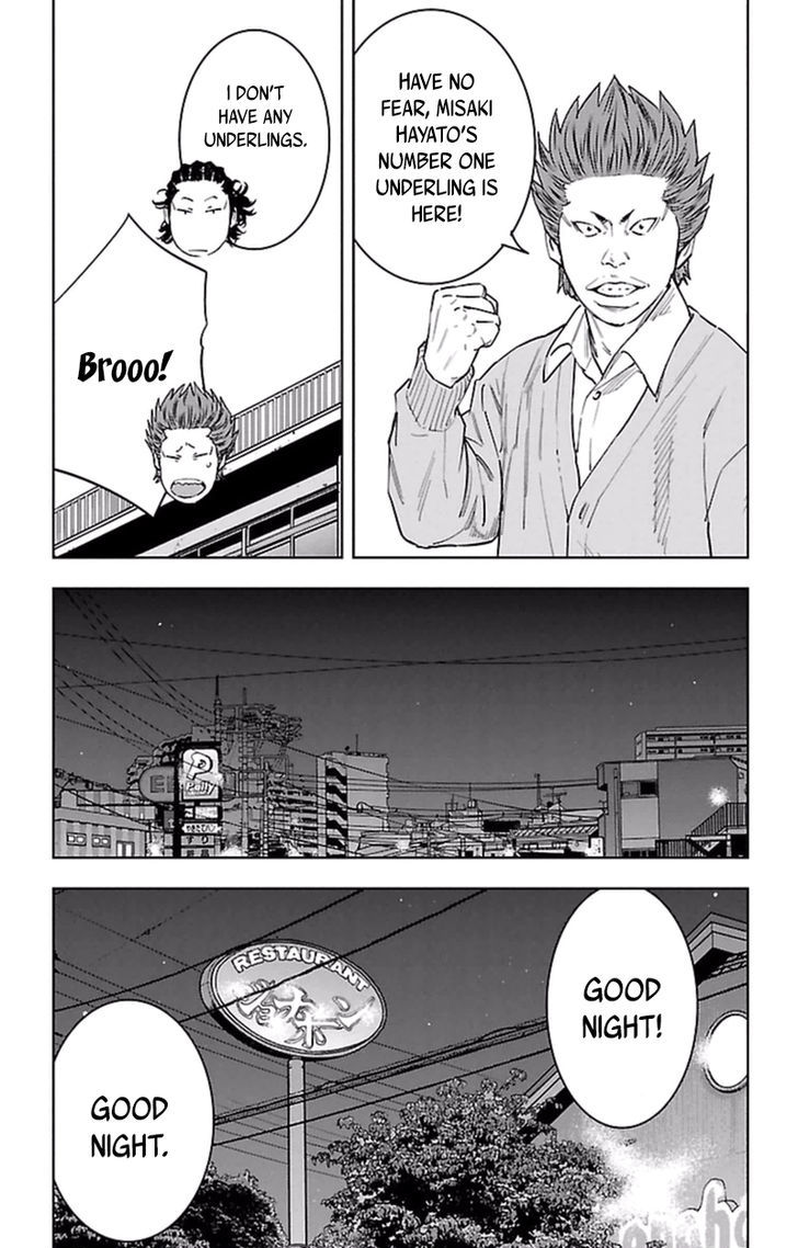 Clover Tetsuhiro Hirakawa 383 12