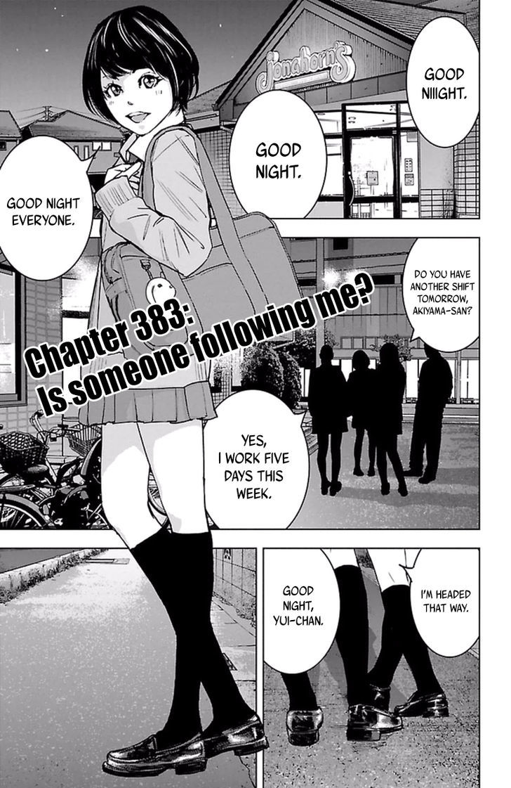 Clover Tetsuhiro Hirakawa 383 2