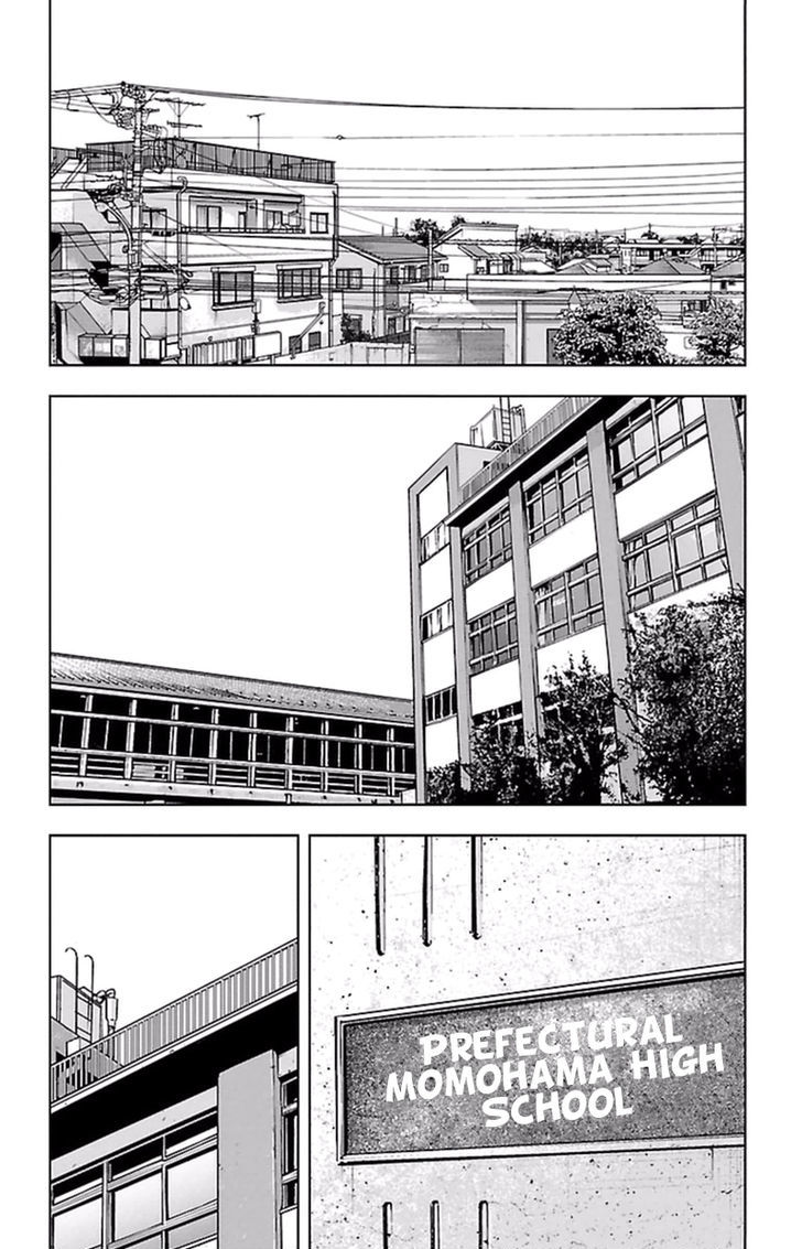 Clover Tetsuhiro Hirakawa 383 5