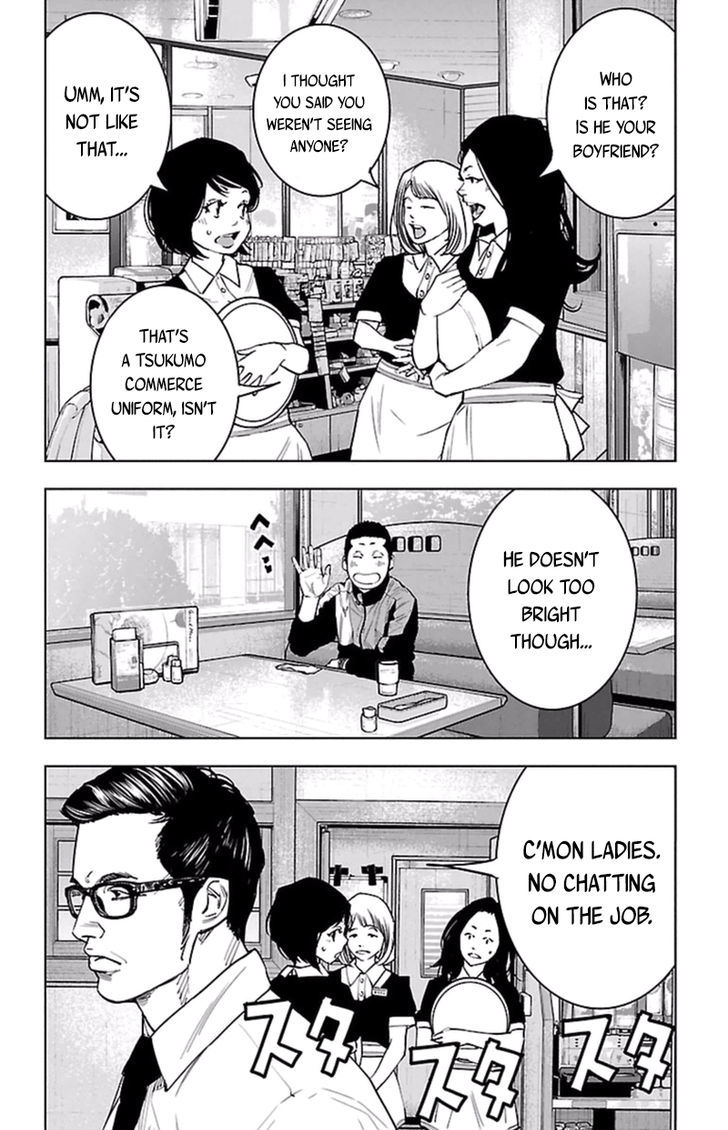 Clover Tetsuhiro Hirakawa 384 15
