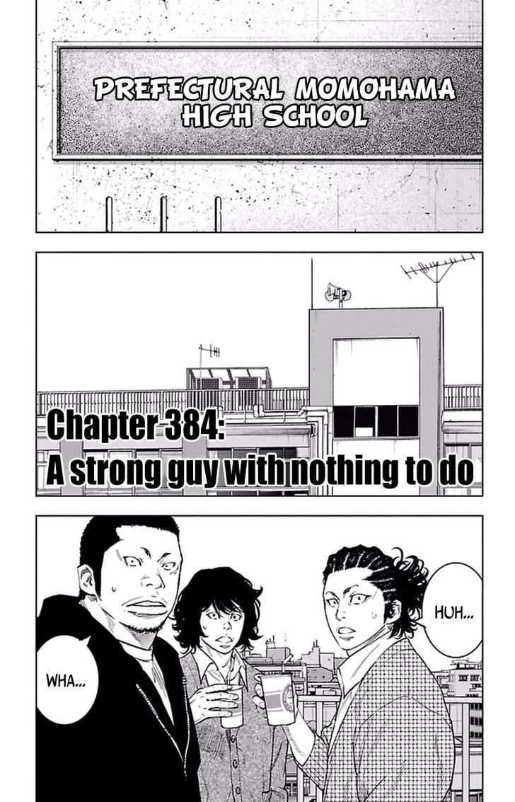Clover Tetsuhiro Hirakawa 384 2