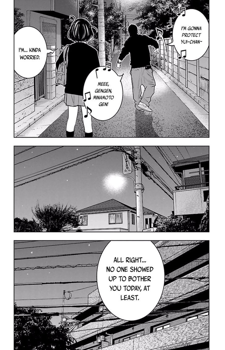 Clover Tetsuhiro Hirakawa 385 11