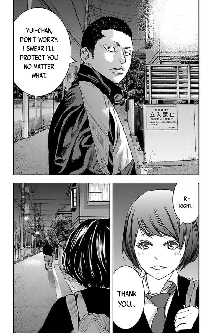 Clover Tetsuhiro Hirakawa 385 13